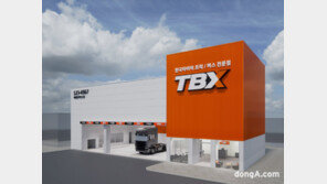 한국타이어, 상용차 운전자 대상 ‘타이어 안전 장착’ 캠페인 진행