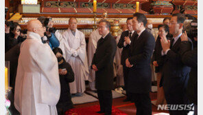 김기현, 자승스님 분향소 조문…“실천으로 가르침 전달”