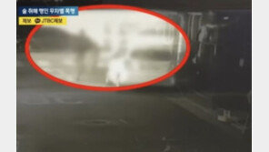 ‘묻지마 폭행’ 당했는데…“어떻게 풀어줄 수가 있냐”