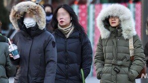 토요일 아침도 -10도 ‘동장군’…오전까지 수도권에 눈