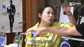 다나카 “돈 많은 누나들 좋아…몽클레르 제품 잔뜩 받았다”