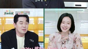 이정현, ♥의사 남편 출퇴근 걱정…“지하철 타면 사람들이 알아봐?”