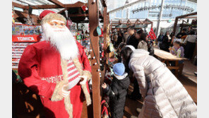 “크리스마스 분위기 만들어 볼까” 