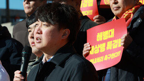 이준석, 신임 방통위원장 내정설에 “언론인 없나…검사 출신 황당”