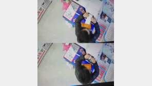 아이스크림 훔친 뒤 지폐 투입구에 종이 넣는 아이…“기계 고장 날까 덜덜”