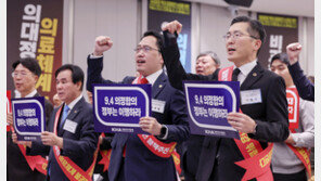 의협, 11일부터 총파업 찬반 투표…‘비대위→범대위’ 투쟁전선 확대