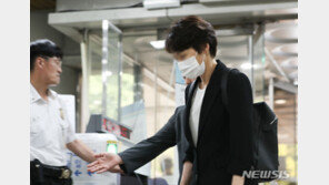 공수처, ‘수사 무마 대가’ 뇌물 수수 혐의 경무관 재소환