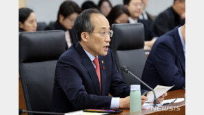 추경호 “장관교체 시기, 업무 소홀 안 돼…민생 꼼꼼히 챙겨야”