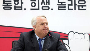 민주 “‘빈 깡통’ 인요한 혁신위, 짐 싸서 돌아가라”