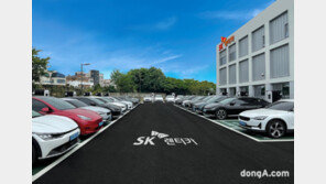 SK렌터카, 친환경 전기차 활용 ‘양방향DR’ 사업 첫 발