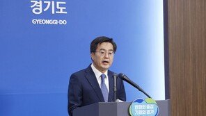 검찰, 경기도청 14번째 압수수색…‘이재명 법카 유용’ 의혹