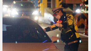 ‘터널 역주행’ 참변까지…송년회 끝 ‘음주운전’ 비극으로