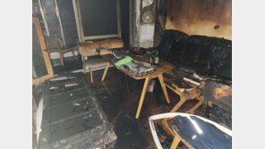 ‘울산 일가족 사망’ 화재 합동감식서 인화성 물질 발견