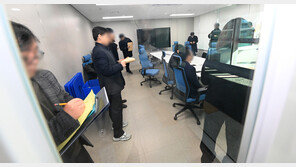 김동연 “국민 무서운 줄 알아야”…14번째 압수수색에 ‘발끈’