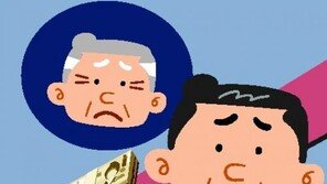 [횡설수설/김재영]한국인의 ‘인생수지’… 흑자 인생은 34년뿐