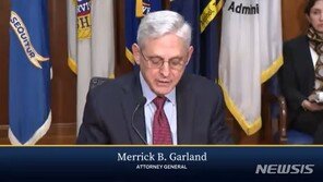 40년간 쿠바 스파이 활동한 전직 미국 대사…간첩 협의로 기소