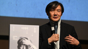 조국, 신당·출마설에 “신검부 독재 종식에 돌 하나는 들어야겠단 마음”