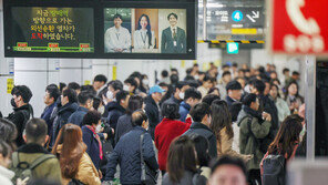 지하철 5호선 마천행, 신호장애로 운영 지연…7시36분 복구 완료