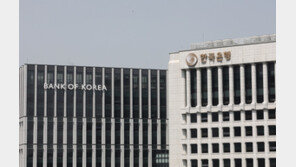 한은 “향후 물가 둔화 흐름…11월처럼 빠른 속도는 아닐 것”