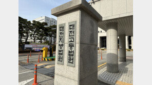 대낮 길거리서 흉기 휘둘러 행인 살해한 20대, 오늘 영장심사