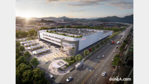 롯데쇼핑, 부산 고객 풀밀먼트 센터 공사 착수… “온라인 그로서리 1번지 도약”