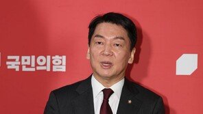 안철수 “보건당국, 중국발 폐렴 대응 수위 높여야”