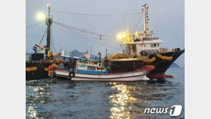부산서 조업하던 어선과 상선 충돌…선원 1명 부상 당해 병원 이송