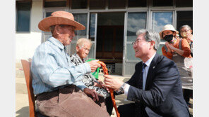 의령군, 95세 장수축하금 100만원 준다…전국 최초