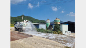 고흥 오리농장서 올해 첫 고병원성 AI 발생…전남도, 방역 총력