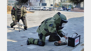 새벽 홍대입구역 ‘폭발물 설치’ 신고…이번에도 경찰 특공대 출동 소동