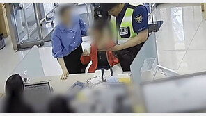 “불안한 할머니…” 보이스피싱 막은 극적 상황