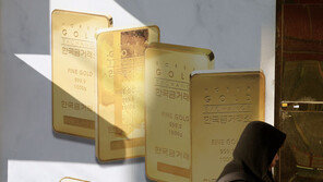 “한 돈 40만원 넘나”…국내 거래소 금값 사상 최고치 경신