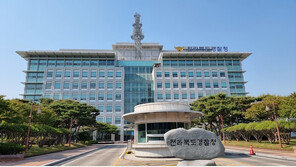 ‘깡통’ 주문 앱 음식점 공급하고 보조금 수억 수령…2명 송치