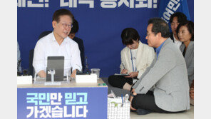 이재명, 이낙연 비판에 “누구나 다양한 의견 표명할 수 있어야”