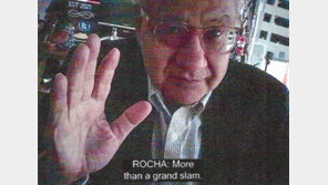 백악관 NSC 前국장, 40년간 ‘쿠바 스파이’였다