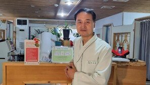 이명-만성통증 등 난치성 질환 치료에 힘써