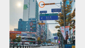 부산시내 폭주 오토바이, AI로 잡는다