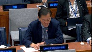 유엔 총회, 북한 핵실험 규탄·폐기 촉구 결의 3건 채택