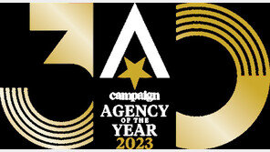 유니버설 맥켄 코리아, ‘2023 올해의 광고회사’ 2관왕