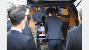 ‘전두환 파주에 못 묻힌다’…장산리 땅주인 매매계약 철회