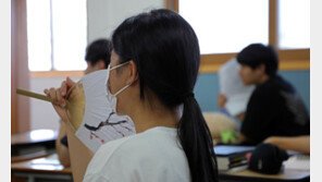 한국 학생 학업성취도, 순위는 상승·점수는 하락
