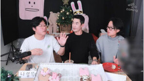 나영석 PD, 배정남 만나 ‘손절설’ 사과…“곡해될 부분 생각 못했다”