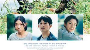 ‘괴물’, 8일째 15만 돌파…고레에다 히로카즈 韓 흥행 신기록 경신 ‘눈앞’