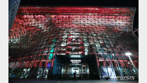 “사과 싸게 사세요”…서울시, 5000박스 30% 할인 판매