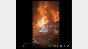 美워싱턴DC 인근서 폭발사건…50대 한국계 추정 용의자 사망