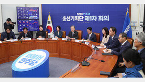 “하위 20%만 아니길”…민주당 ‘텃밭’ 현역의원 운명의 한주