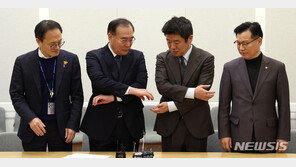 여야, 2+2 협의체 매주 화요일 열기로…“각 당 10개 법안씩 논의”