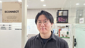 에코넥트 "친환경 소재 전환 플랫폼, ‘스테이션 제로’로 혁신 동반자 될 것"