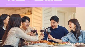 LG U+, 사내벤처 ‘하트트래블’ 내년 상반기 분사… 커플 매칭률 48% 달성