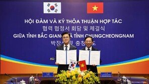 충남도, 베트남 박장성과 우호협력 협정… ‘충남형 지방외교’ 강화